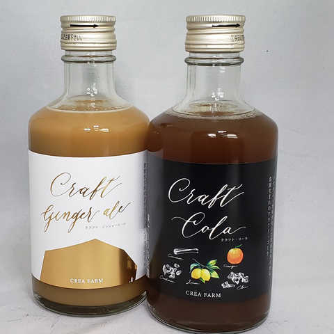 クラフトコーディアル・コーラとクラフトコーディアル・ジンジャーエール ギフトセット