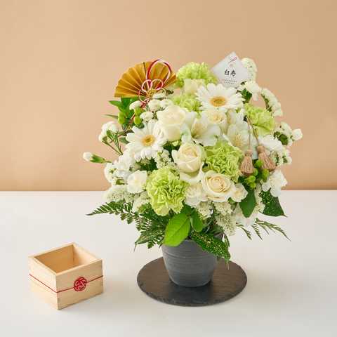 【送料無料】祝！白寿 M 〜白〜｜99歳のお祝い