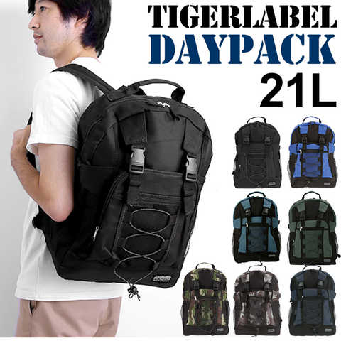 TIGERLABEL タイガーレーベル TL3 デイパック