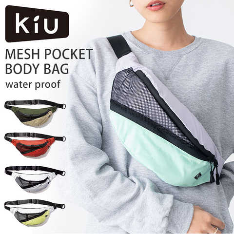kiu キウ|メッシュ ポケット ボディバッグ MESH POCKET BODY BAG