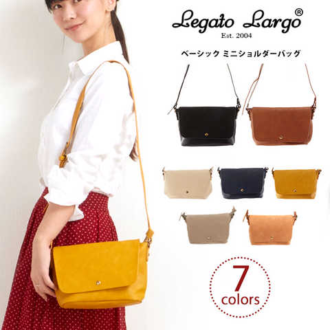 ミニショルダーバッグ
