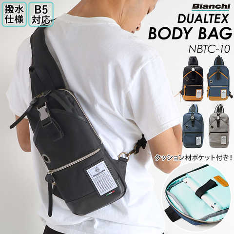 Bianchi ビアンキ DUALTEX ボディバッグ NBTC-10