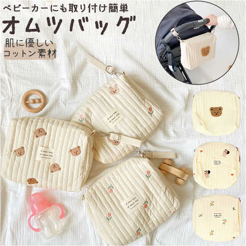 オムツバッグ pmy2204