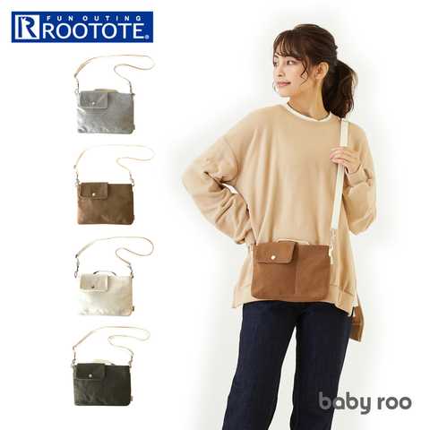 ルートート ROOTOTE 2976 NA.ベビールー.マイル-A