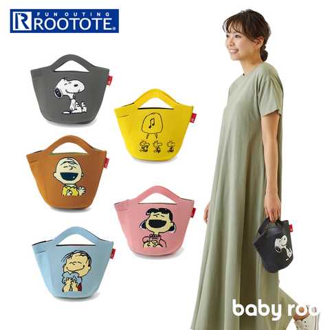ルートートROOTOTE8242IP.Po-No.BR.Peanuts-6T