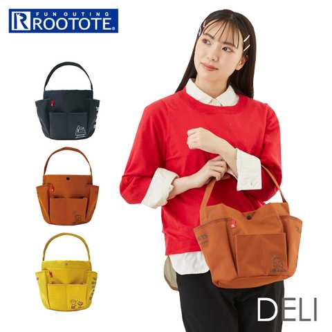 ROOTOTE ルートート IP.デリ.ポケッツ.Peanuts-7U