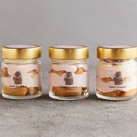 羽二重 コグマティラミス 紅芋バニラ 3個