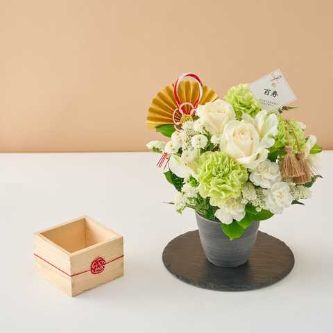 【送料無料】祝！百寿「白」100歳S