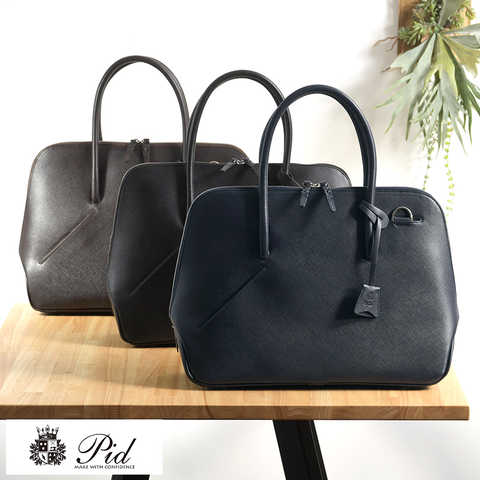 Pid selva 型押し牛革 ブリーフケース