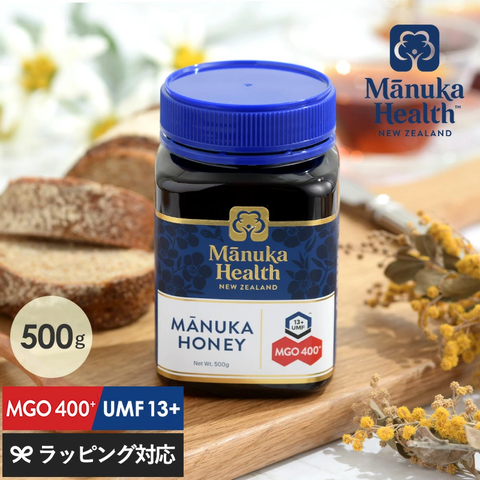 【正規品】 マヌカヘルス マヌカハニー MGO400+／UMF13+ 500g. NR-00420