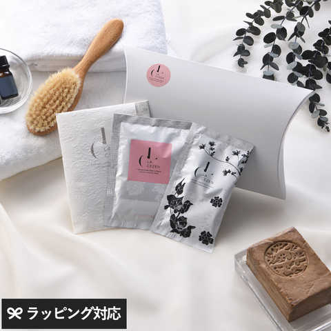 LA CEZEN ラセゼン トライアルセット NR-02939