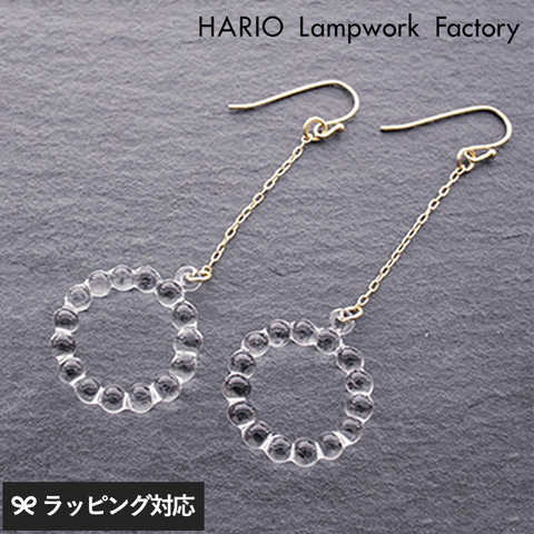 HARIO Lampwork Factory ハリオランプワークファクトリー ピアス サークル NR-03499 ピアスレディース/フック/ガラス/日本製/ハンドメイド/おしゃれ/かわいい/シンプル/プレゼント/