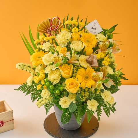 【送料無料】祝！傘寿「黄」80歳L