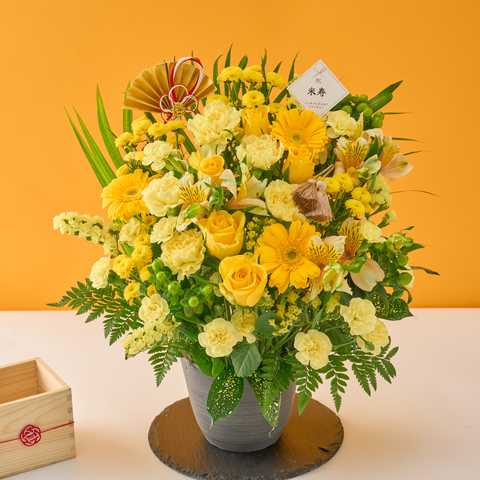 【送料無料】祝!米寿「黄」88歳L