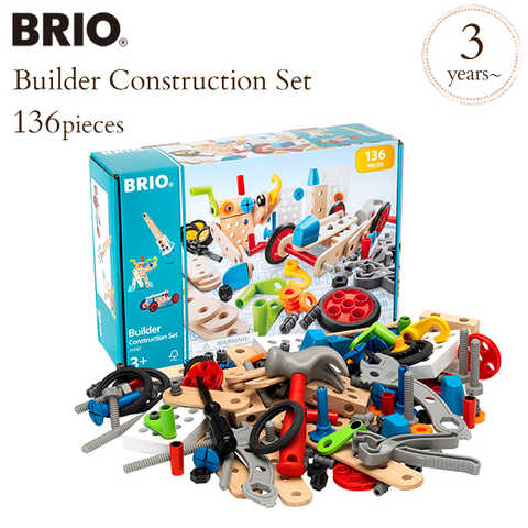 BRIO ブリオ ビルダー コンストラクションセット  34587 プレゼント おもちゃ 女の子 男の子