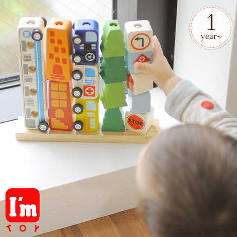 I'm TOY  アイムトイ ソート＆カウントシティ IM-27390 プレゼント おもちゃ 女の子 男の子