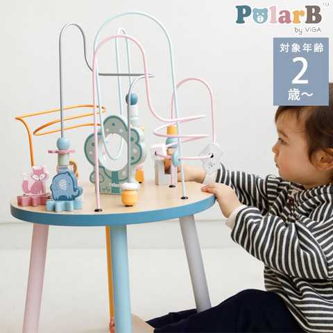 Polar B ポーラービー ビーズテーブル  TYPR44033 プレゼント おもちゃ 女の子 男の子