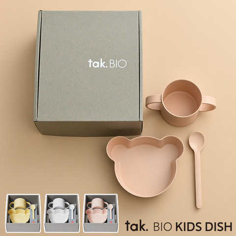 tak タック キッズディッシュ ギフトボックス ベア ミニ BIO ビオ