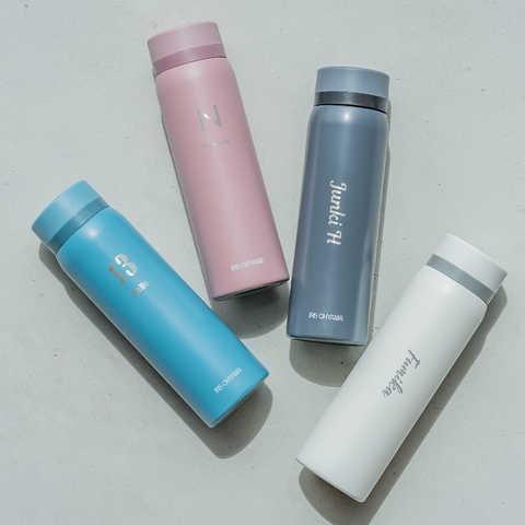 名入れ アイリスオーヤマ ステンレスケータイボトル 500ml( SB-S500 )