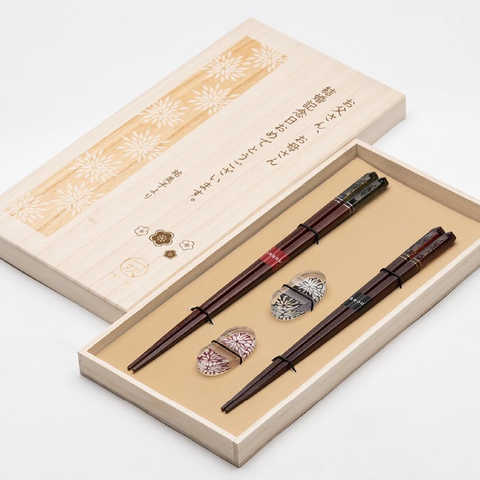 名入れ 一双　夫婦箸 お箸＆箸置きセット［ 瑞雲 ］ 