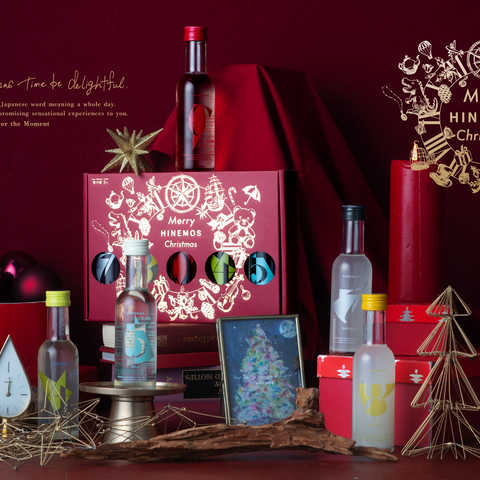 【数量限定】クリスマス飲み比べセット5種/Sweet(甘口)