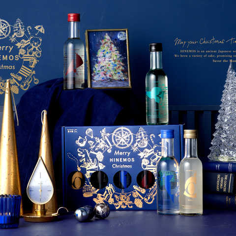 【数量限定】クリスマス飲み比べセット5種/Bitter(辛口)