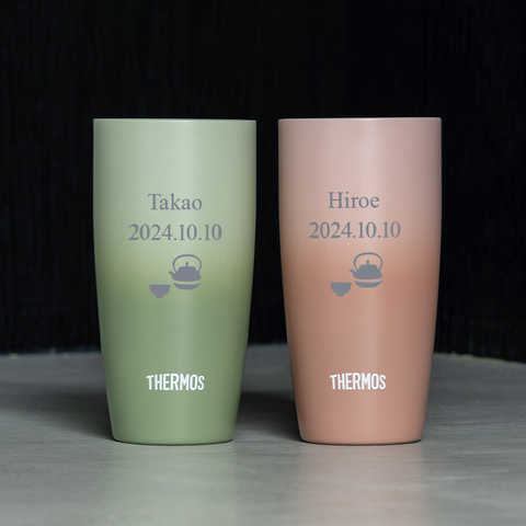 名入れ サーモス 長寿祝い向け 真空断熱タンブラー ペアセット［JDM-420］