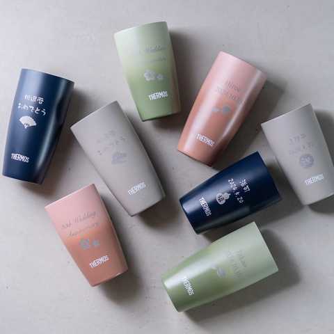 名入れ サーモス 長寿祝い向け 真空断熱タンブラー［JDM-420］