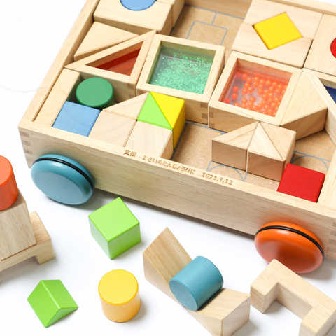 名入れ エド・インター デザインつみき