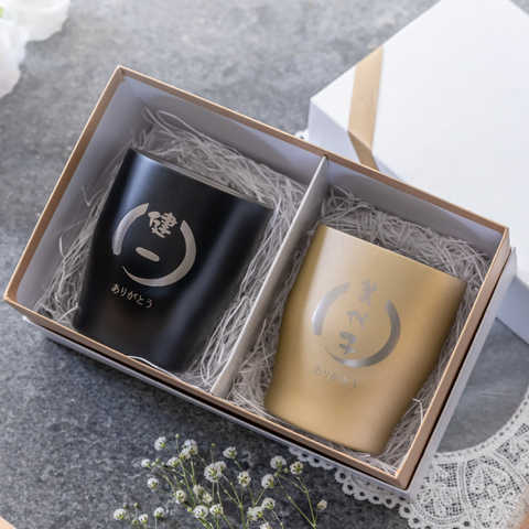 名入れ カラー ステンレスタンブラー 350ml ペア