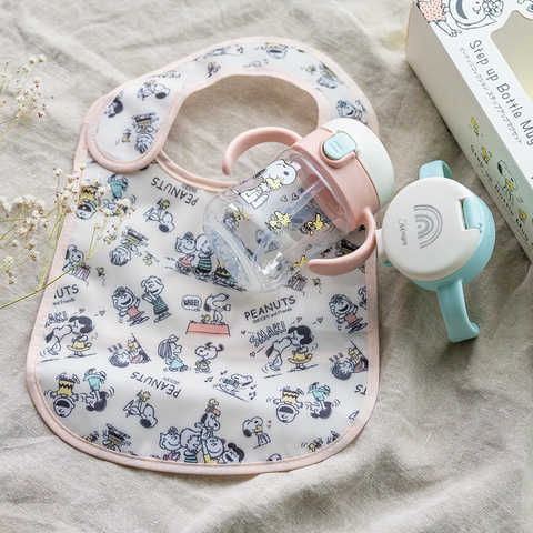 名入れ リッチェル Richell アスター ピーナッツ コレクション ステップアップマグセットR