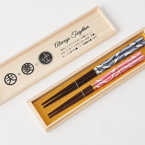 しまなみ夫婦箸