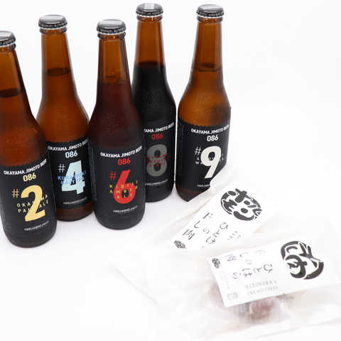 クラフトビール5本セット+厳選おつまみ2種