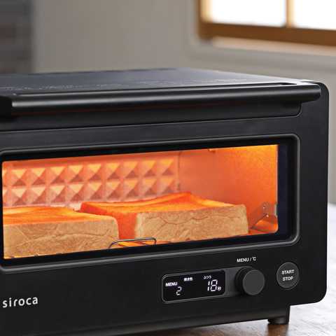 シロカ すばやきトースター