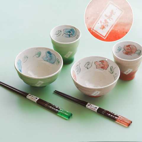 美濃焼 夫婦箸＆湯呑＆茶碗セット[食洗器対応]