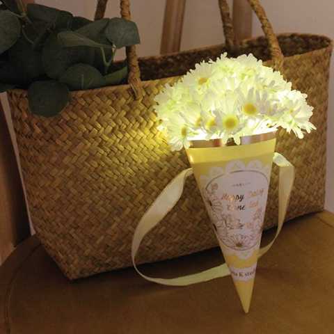 ハッピーデイジーコーンLED