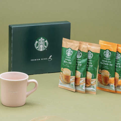 美濃焼 名入れマグカップ＆スターバックスプレミアムミックスギフトセット[食洗器対応]