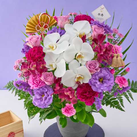 【送料無料】祝！卒寿「紫」90歳LL〜オーキッド〜