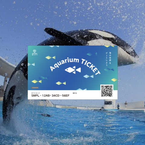 Aquarium TICKET