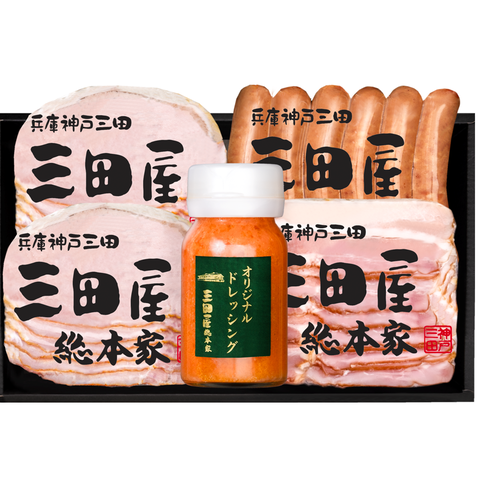 三田屋ギフトセットKS-35