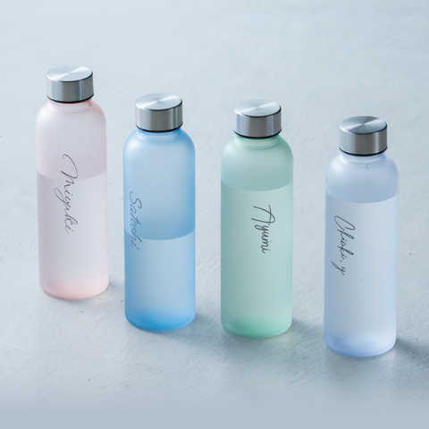 名入れ 目盛り付フロストボトル 570ml