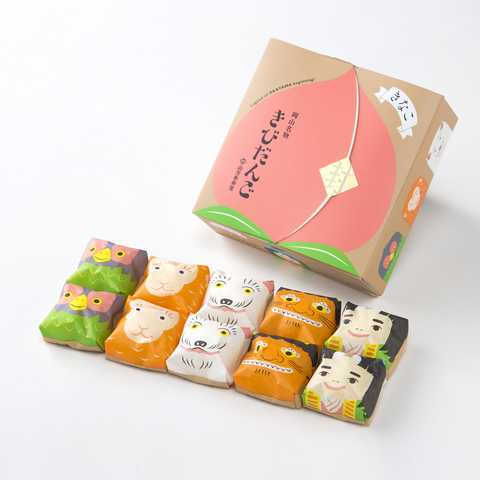 きなこきびだんご10個入