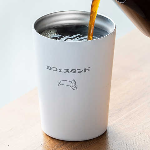 【名入れ無料】タンブラー ステンレス 保温 保冷 380ml