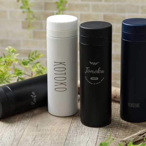 【Newデザイン】名入れ スリムサーモ ステンレスボトル 500ml