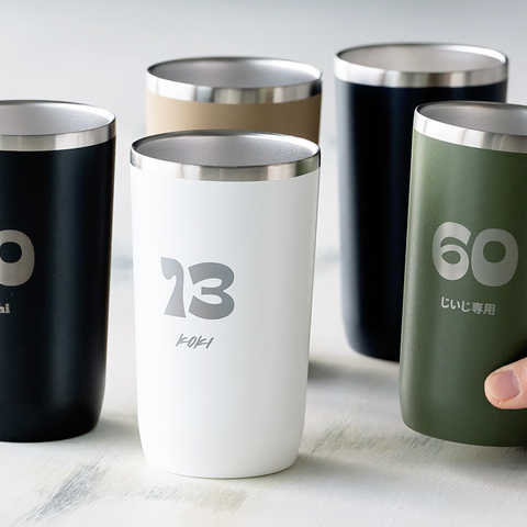 名入れ サーモステンレスタンブラー 450ml [保冷保温]