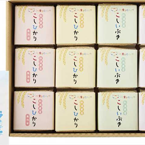 初代田蔵 こども食堂応援ギフト 選りすぐり食べくらべお米ギフトセット KIBOU-10