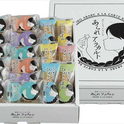 美味しさ、いろいろ あられアラカルト AR-10