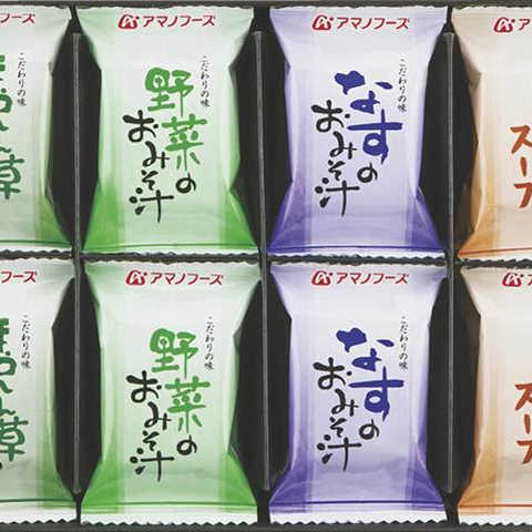 アマノフーズ 味わいづくしギフト 100B