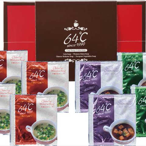 64℃ スープギフト M-S10N