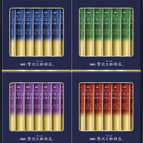 AGF ちょっと贅沢な珈琲店 スティックブラックギフト ZST-15Y